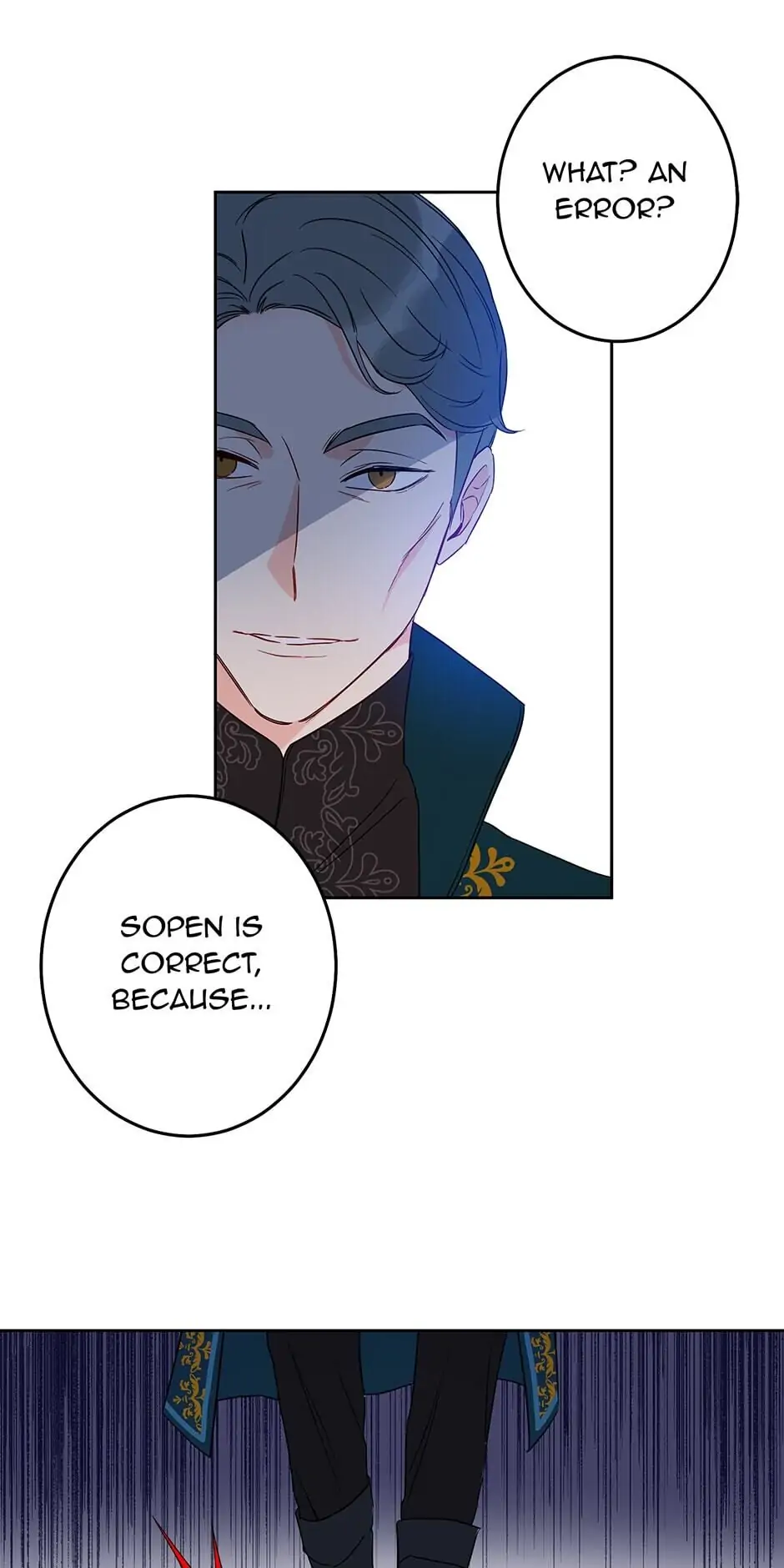 I Was Tricked into this Fake Marriage! Chapter 45 page 11