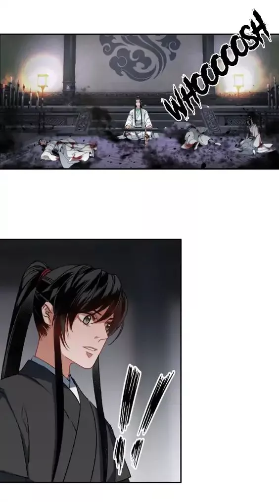 The Grandmaster of Demonic Cultivation Chapter 46 page 12