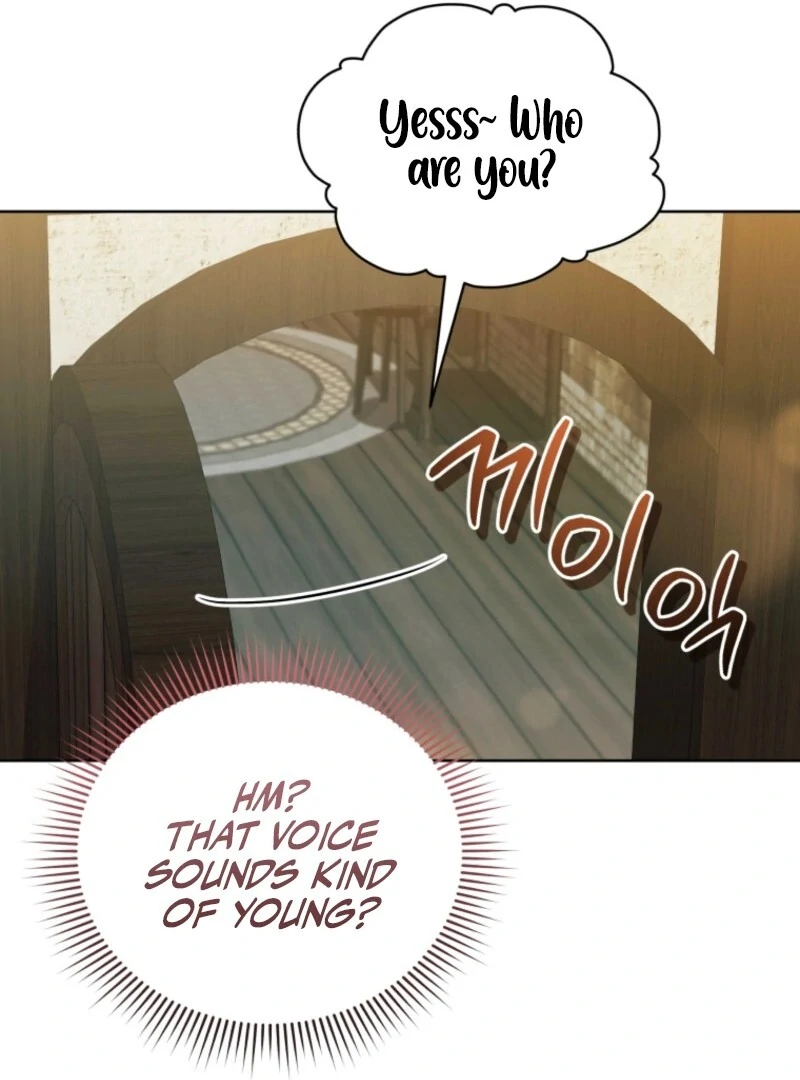 I Became the Daughter-in-Law of the Righteous Mad Dog Chapter 47 page 13