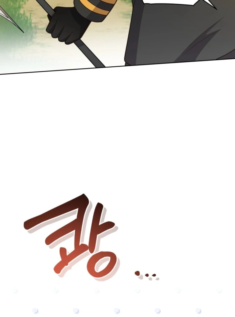 I Became the Daughter-in-Law of the Righteous Mad Dog Chapter 47 page 43