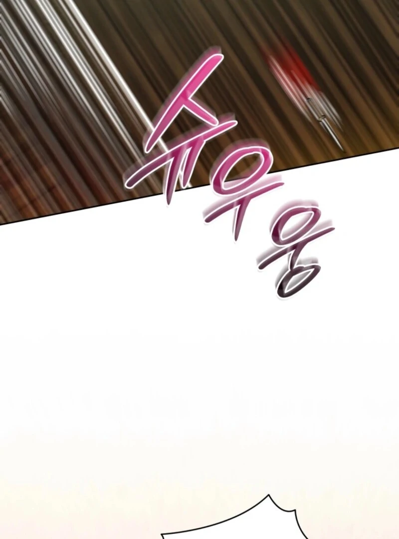 I Became the Daughter-in-Law of the Righteous Mad Dog Chapter 47 page 85