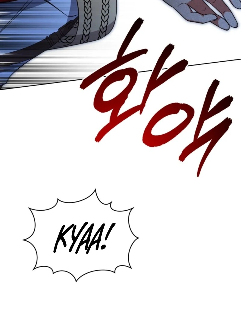 I Became the Daughter-in-Law of the Righteous Mad Dog Chapter 47 page 75