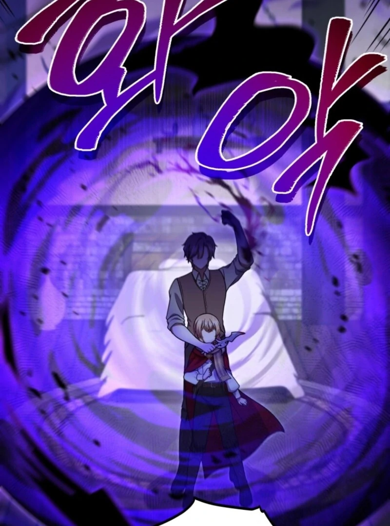 I Became the Daughter-in-Law of the Righteous Mad Dog Chapter 47 page 103