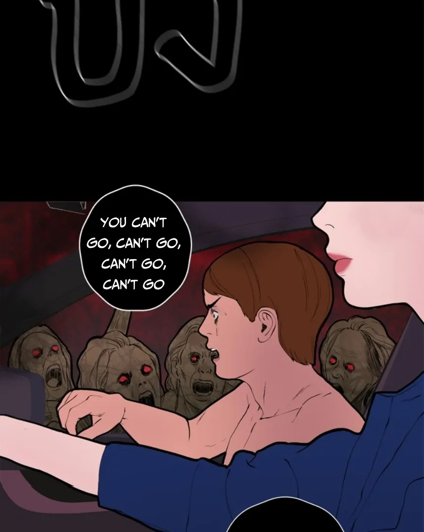 Kiss the Coming Apocalypse Chapter 1 page 33