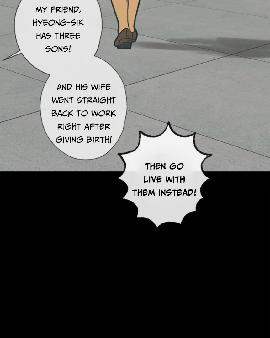 Kiss the Coming Apocalypse Chapter 1 page 6