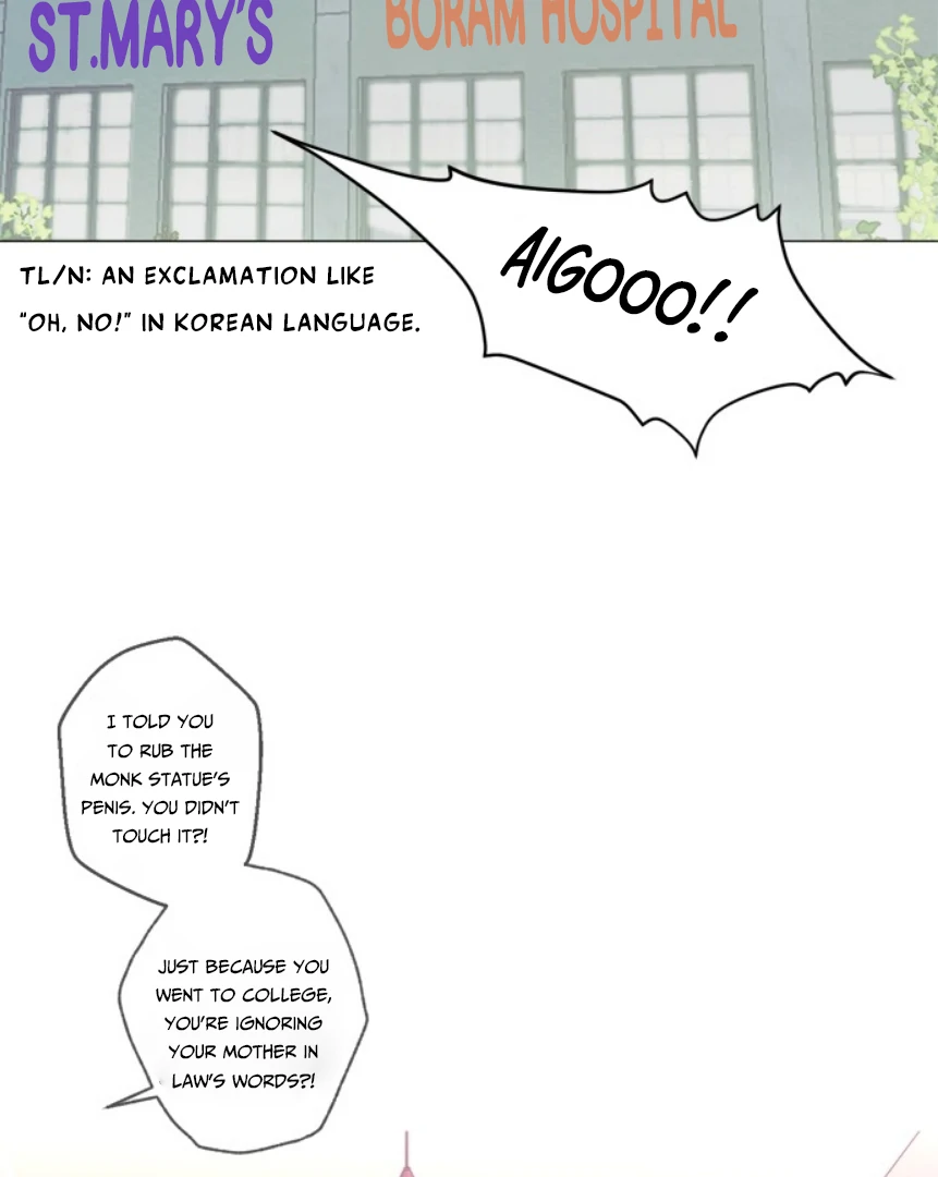 Kiss the Coming Apocalypse Chapter 1 page 4