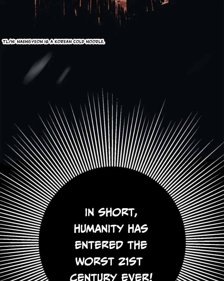 Kiss the Coming Apocalypse Chapter 1 page 17