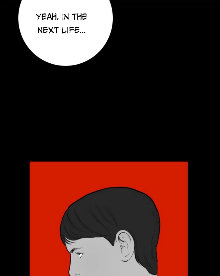 Kiss the Coming Apocalypse Chapter 1 page 61