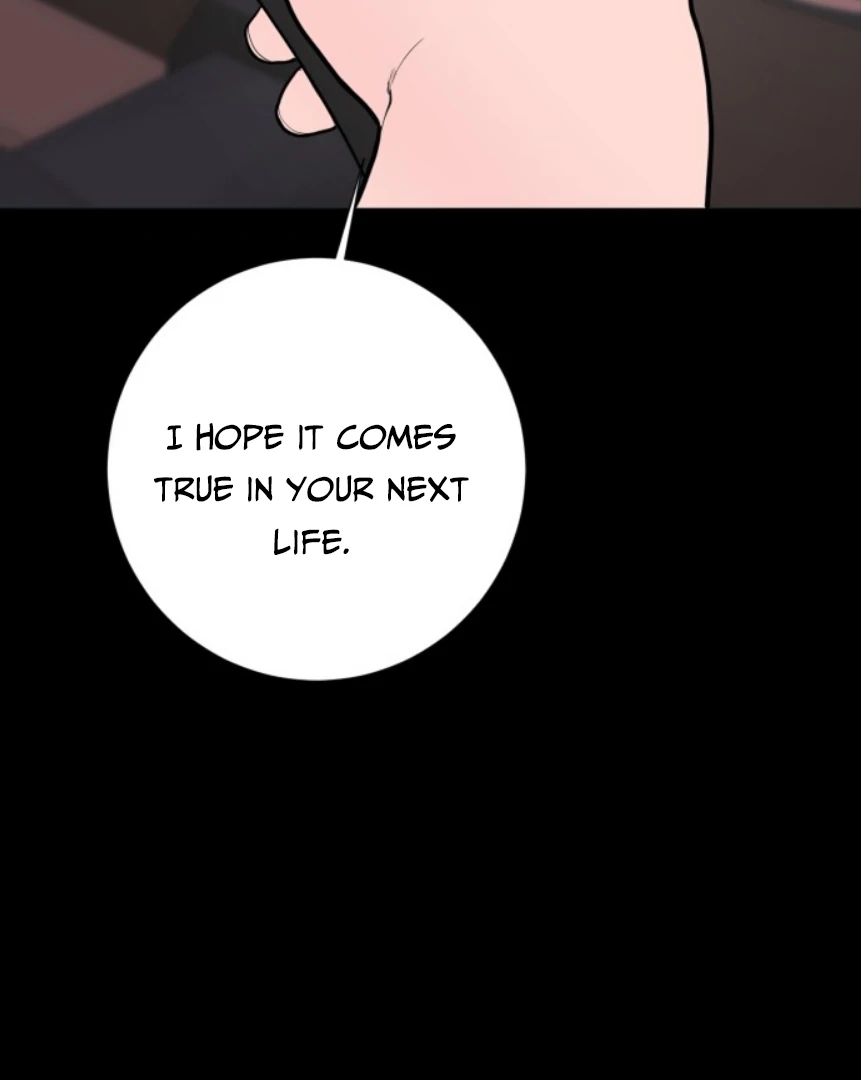 Kiss the Coming Apocalypse Chapter 1 page 59