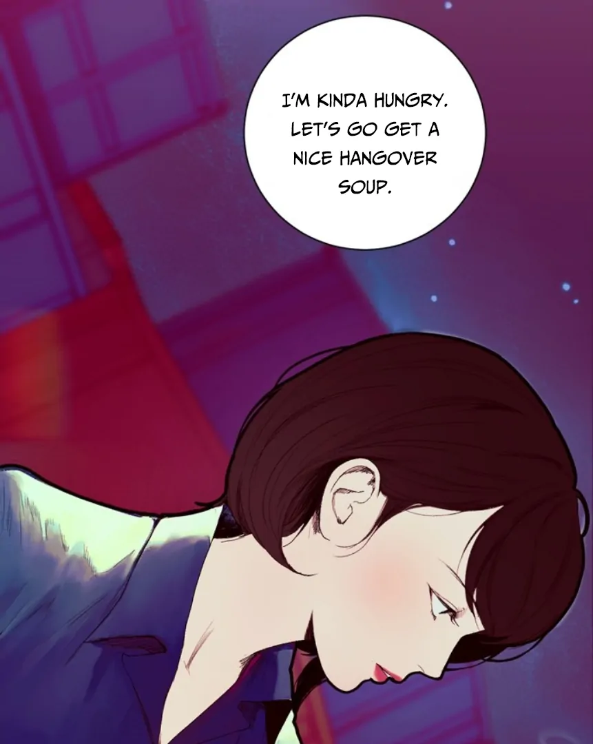 Kiss the Coming Apocalypse Chapter 1 page 77