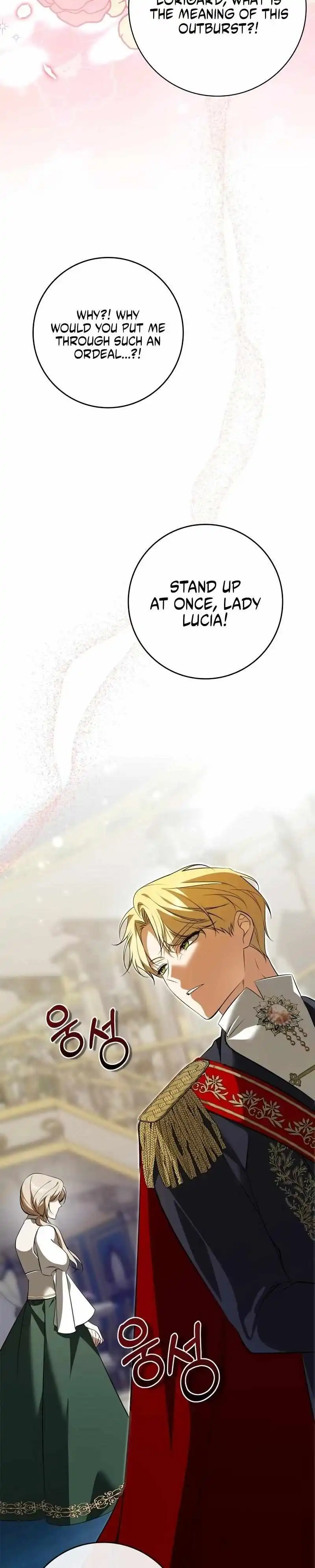 The Emperor Is Annoyed by the Maid Chapter 1 page 24