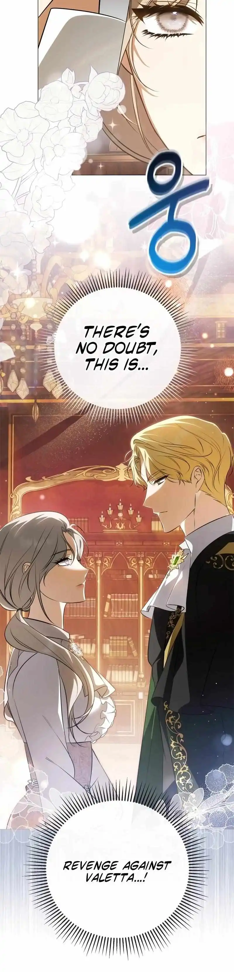 The Emperor Is Annoyed by the Maid Chapter 1 page 39