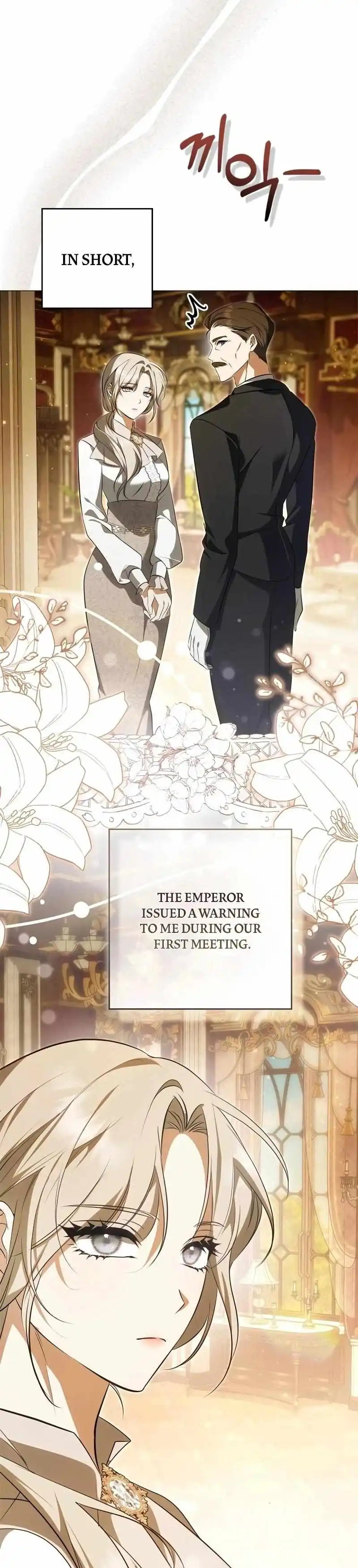 The Emperor Is Annoyed by the Maid Chapter 1 page 36
