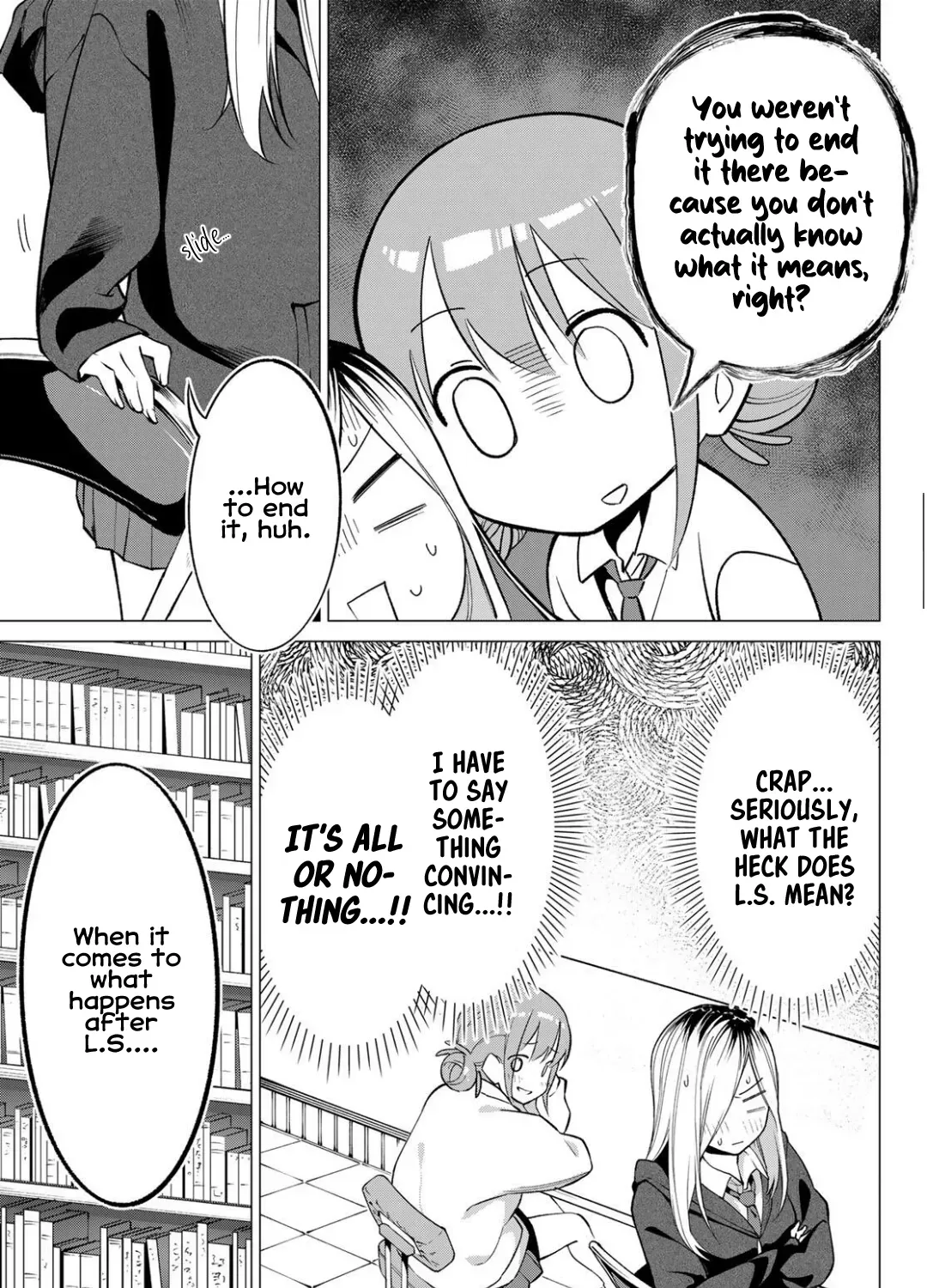 Guilty Library Chapter 1 page 13