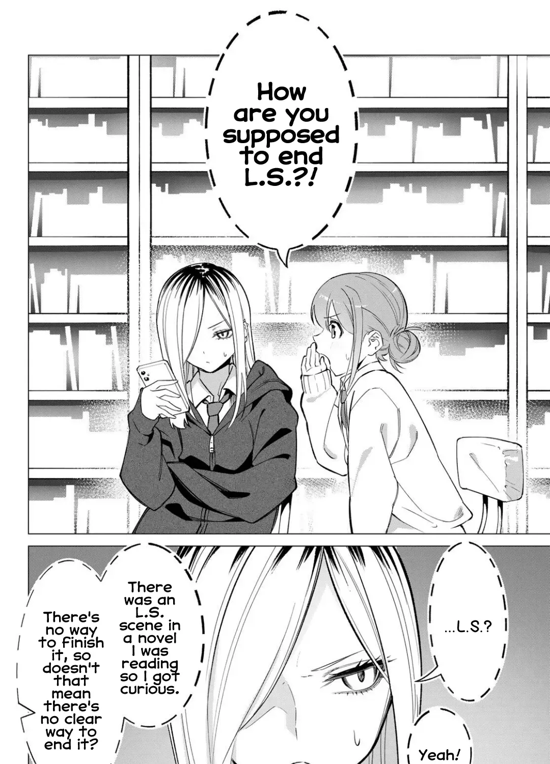 Guilty Library Chapter 1 page 7