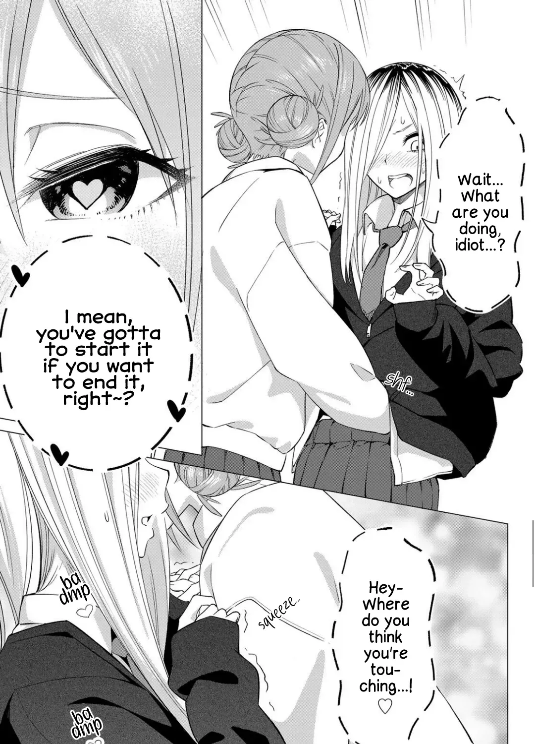Guilty Library Chapter 1 page 21