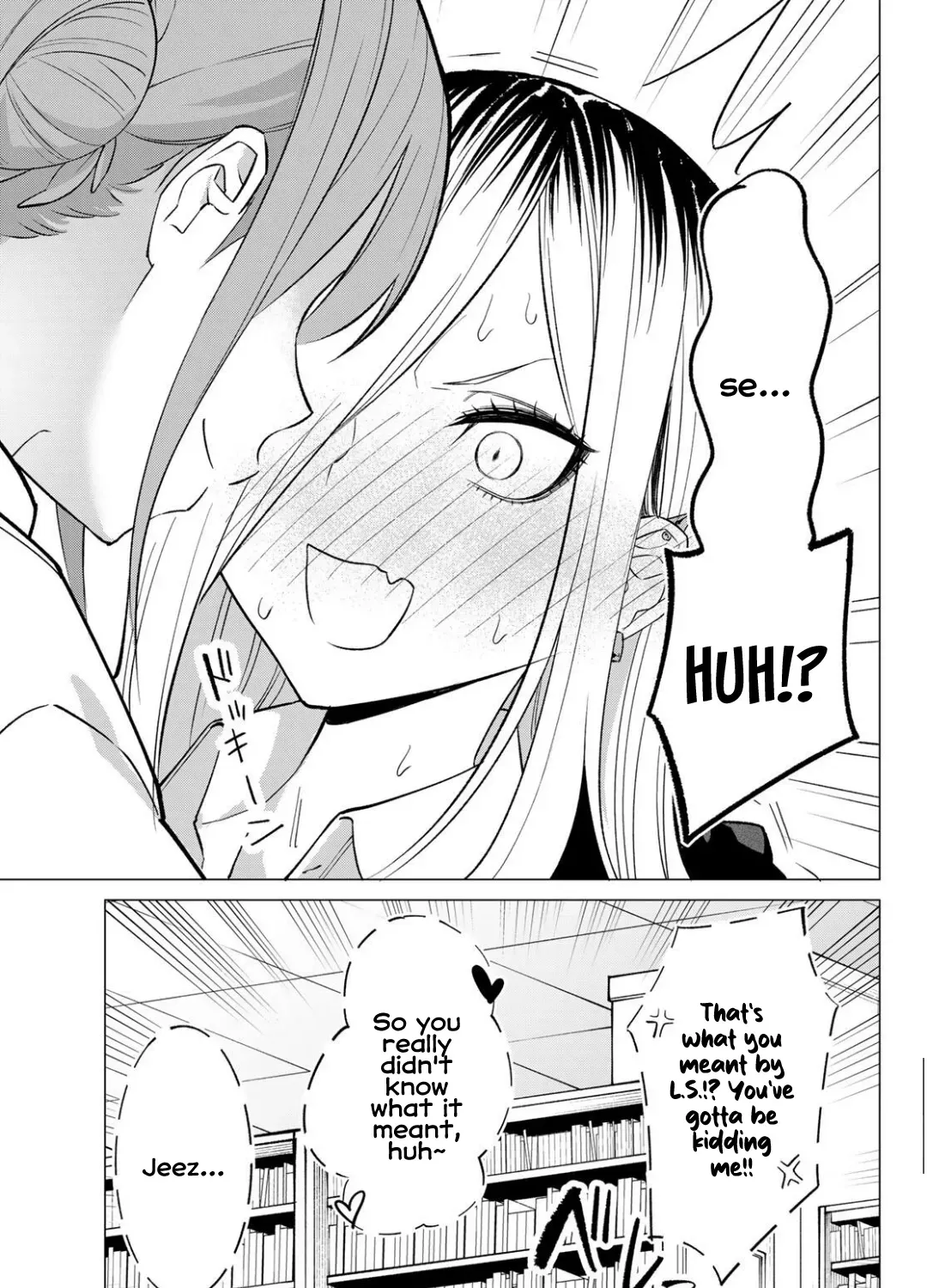 Guilty Library Chapter 1 page 25