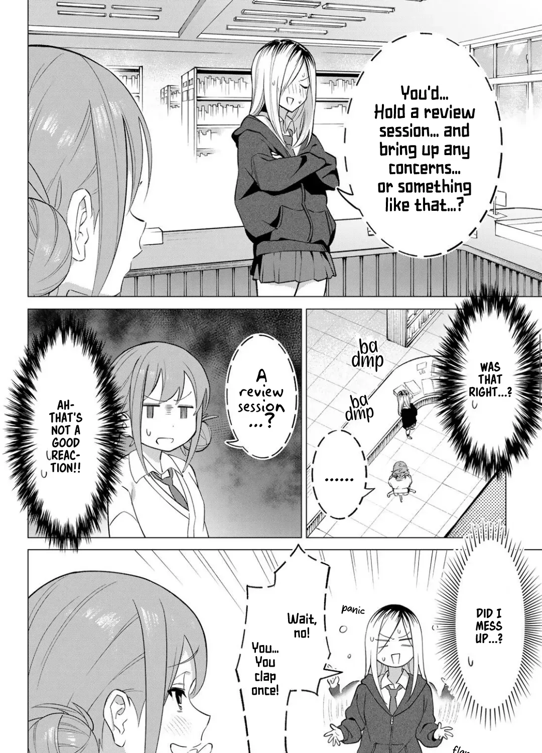 Guilty Library Chapter 1 page 15