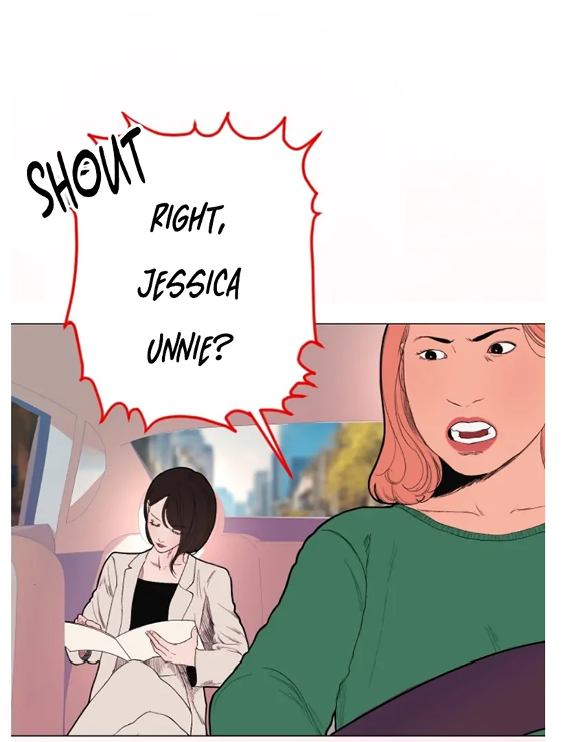 Kiss the Coming Apocalypse Chapter 2 page 11