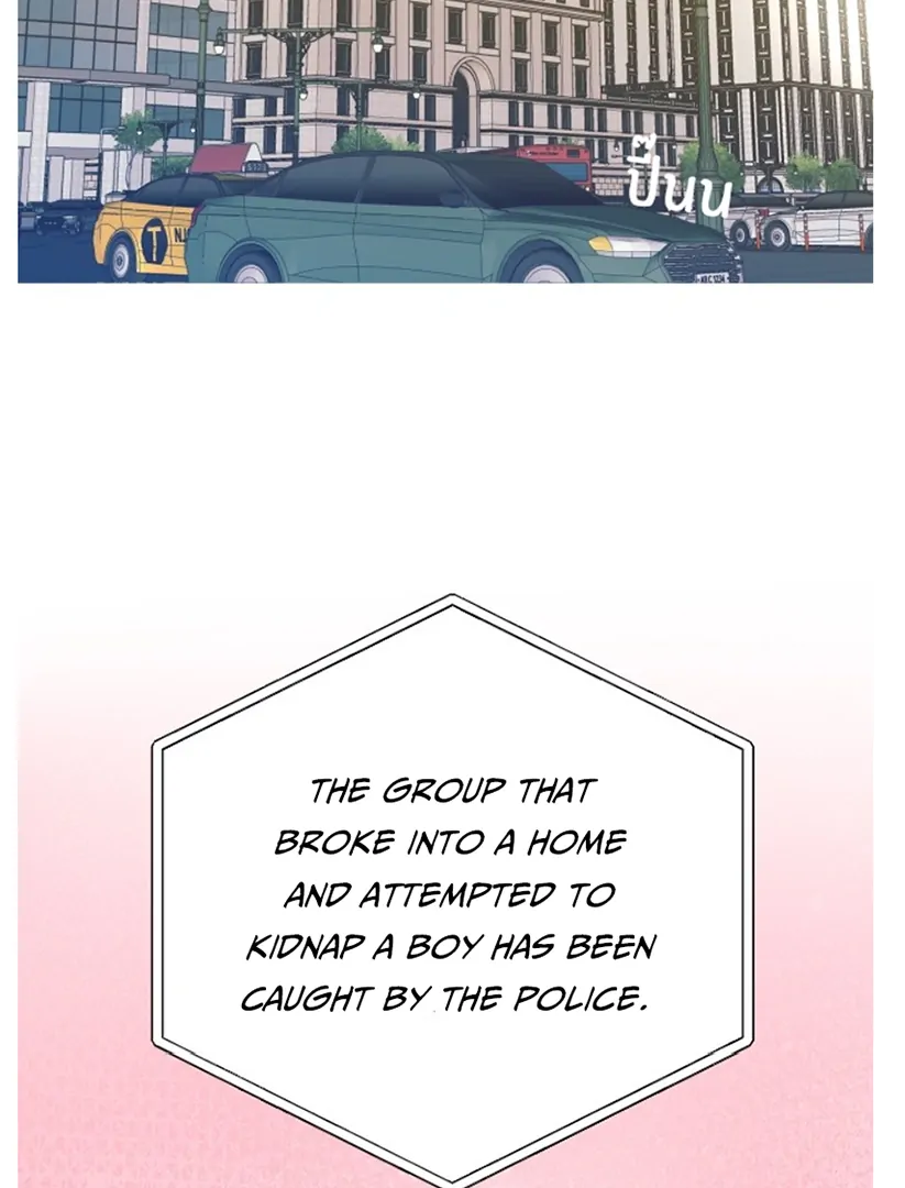 Kiss the Coming Apocalypse Chapter 2 page 4