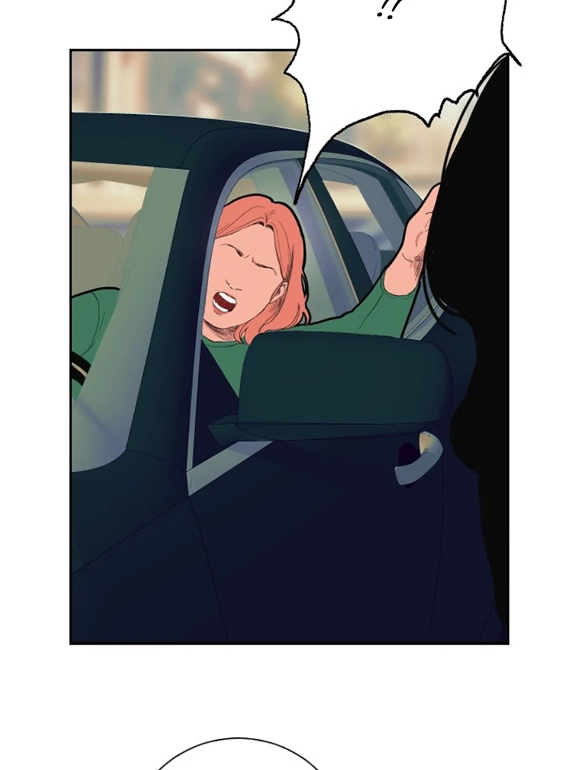 Kiss the Coming Apocalypse Chapter 2 page 18