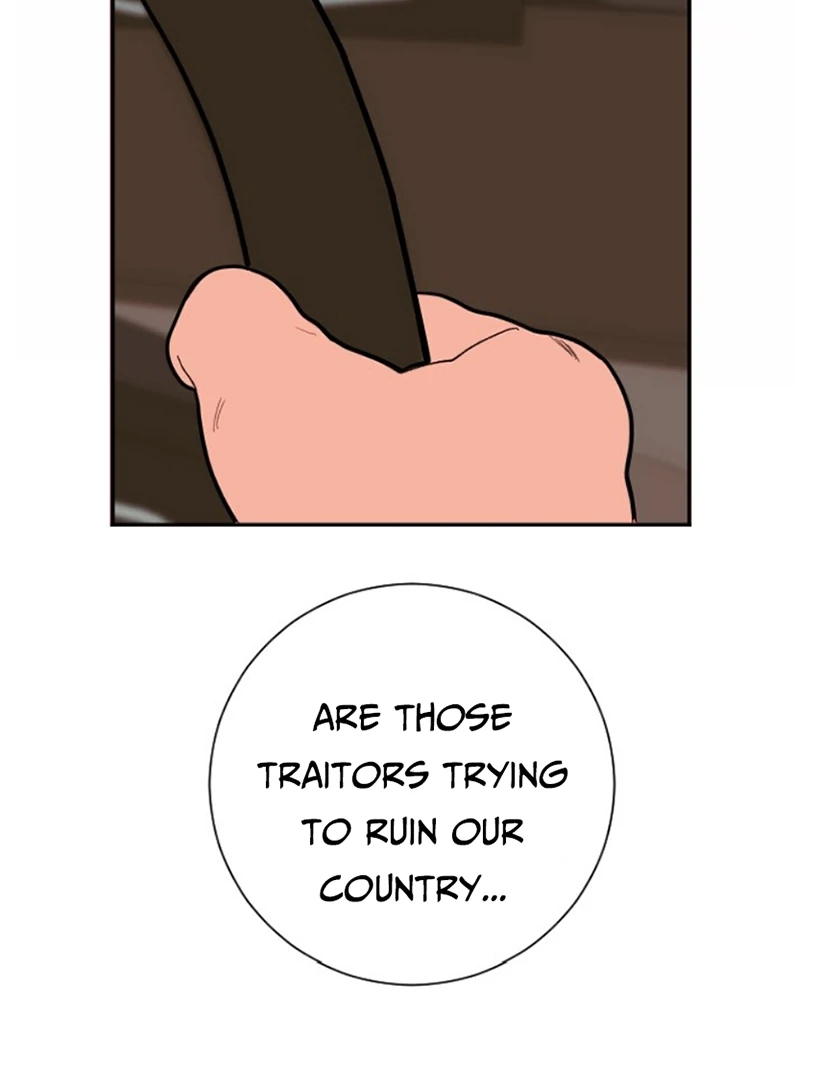 Kiss the Coming Apocalypse Chapter 2 page 10