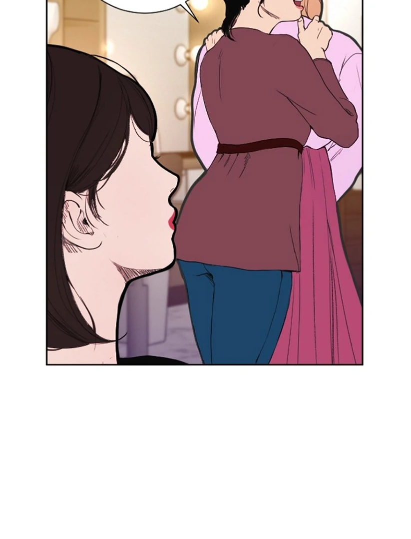 Kiss the Coming Apocalypse Chapter 2 page 45