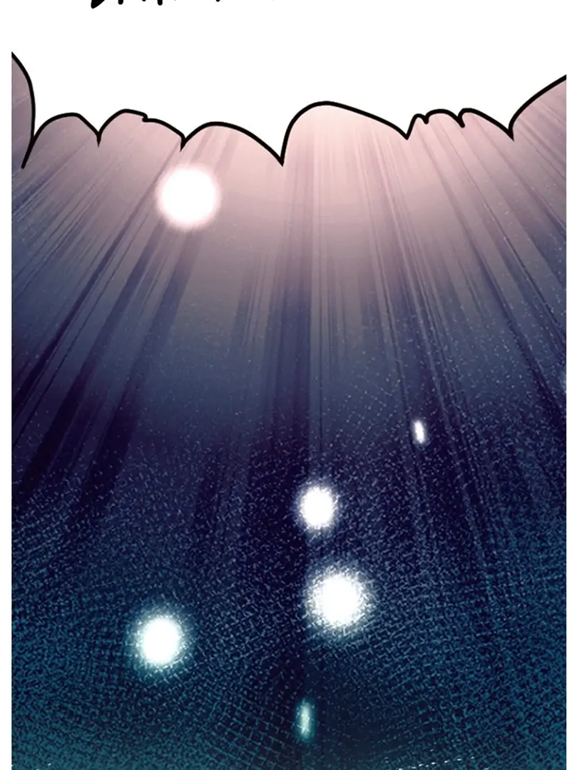 Kiss the Coming Apocalypse Chapter 2 page 52