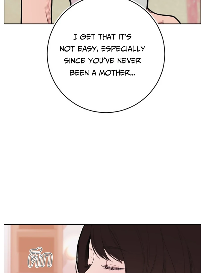 Kiss the Coming Apocalypse Chapter 2 page 93