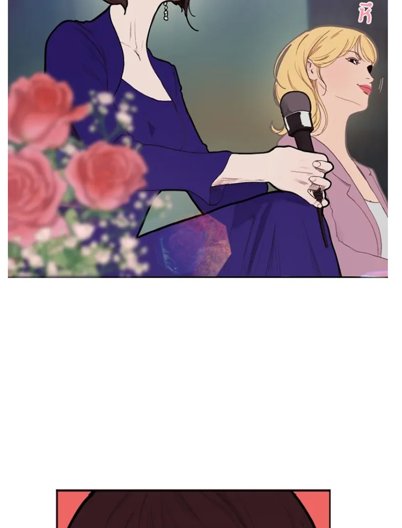 Kiss the Coming Apocalypse Chapter 2 page 66