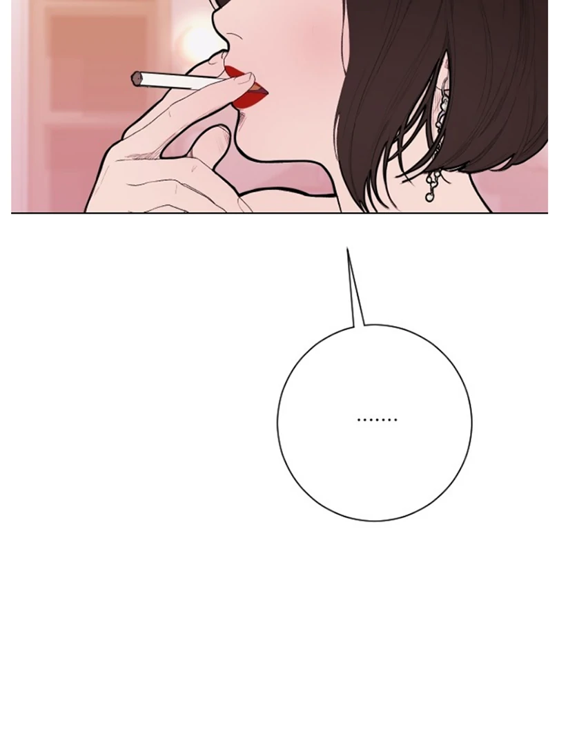 Kiss the Coming Apocalypse Chapter 2 page 94