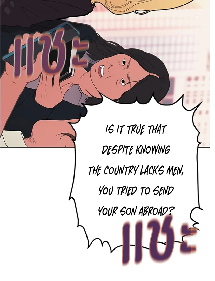 Kiss the Coming Apocalypse Chapter 2 page 140