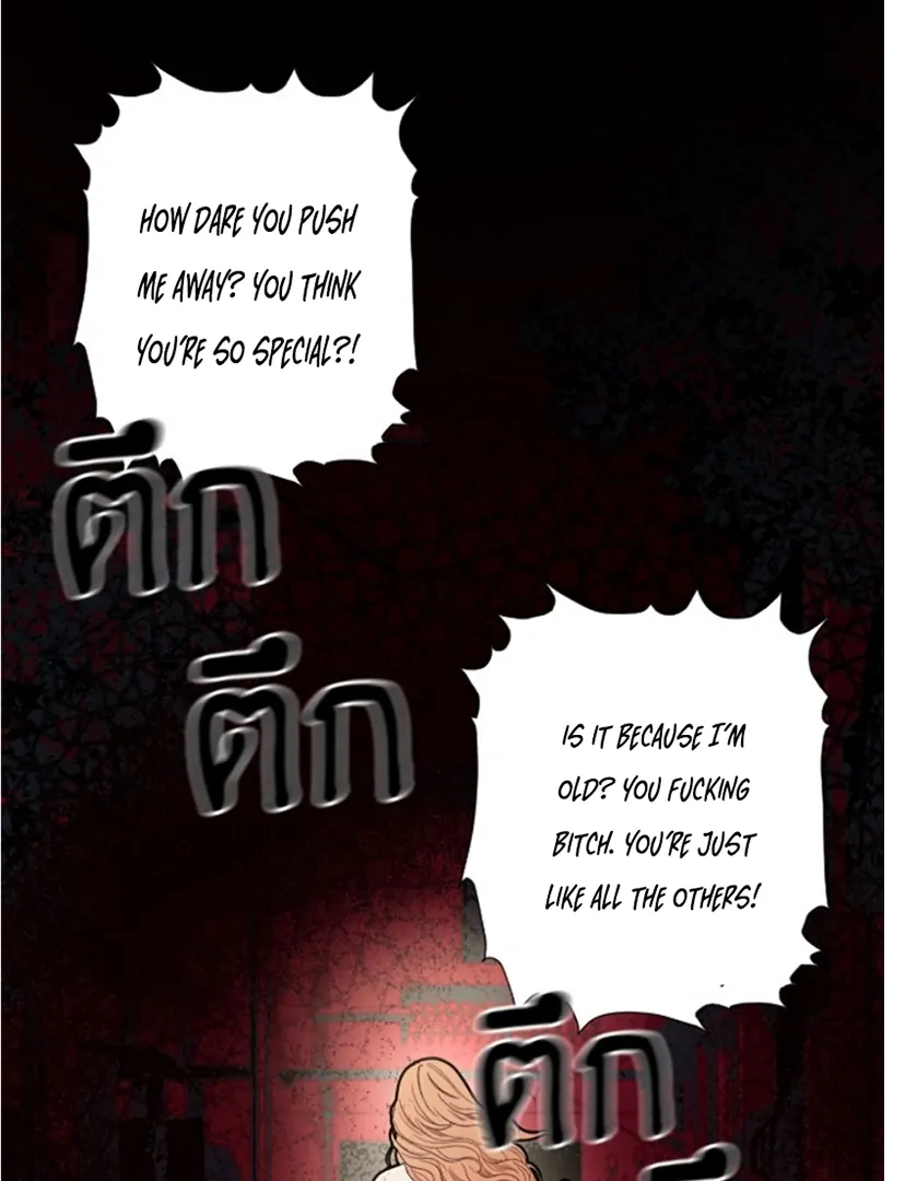 Kiss the Coming Apocalypse Chapter 2 page 125