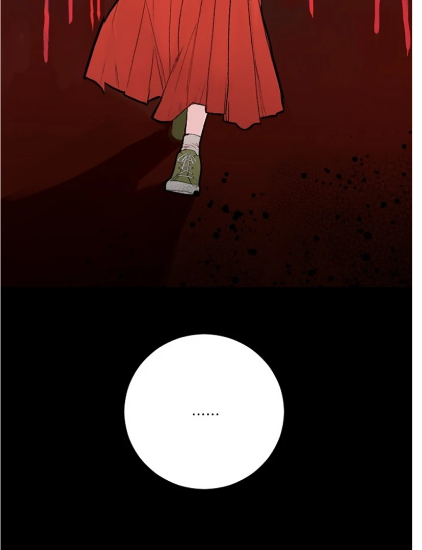 Kiss the Coming Apocalypse Chapter 2 page 118