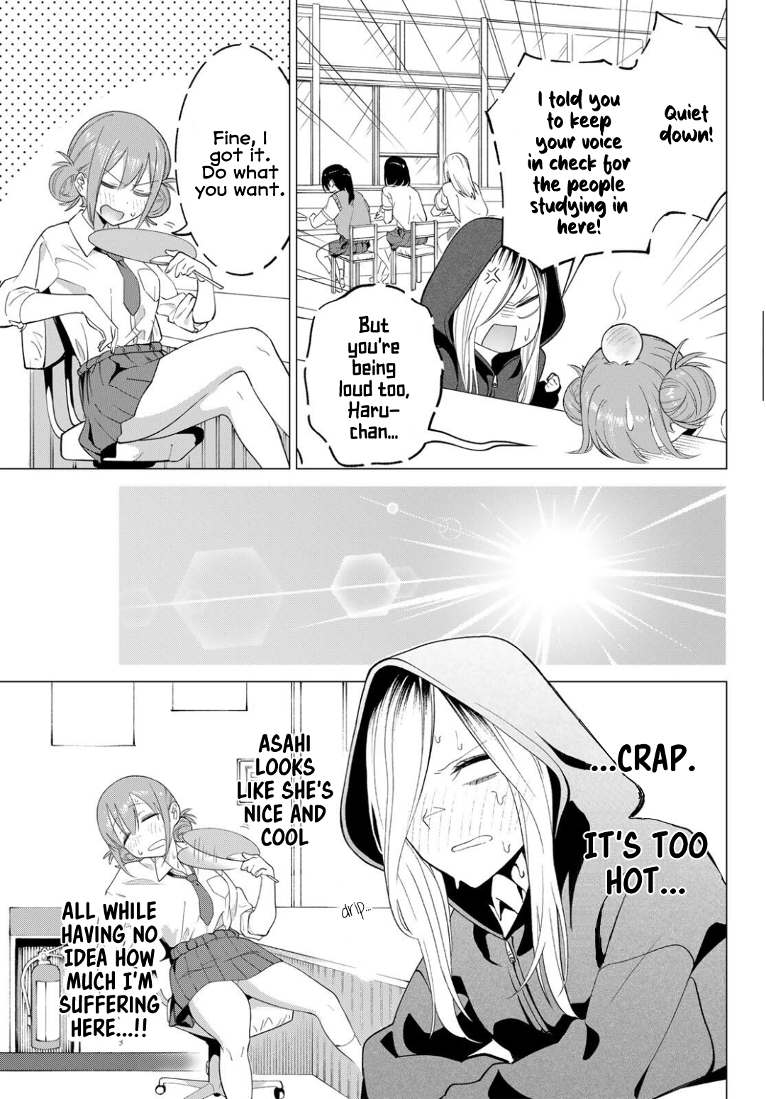 Guilty Library Chapter 2 page 5