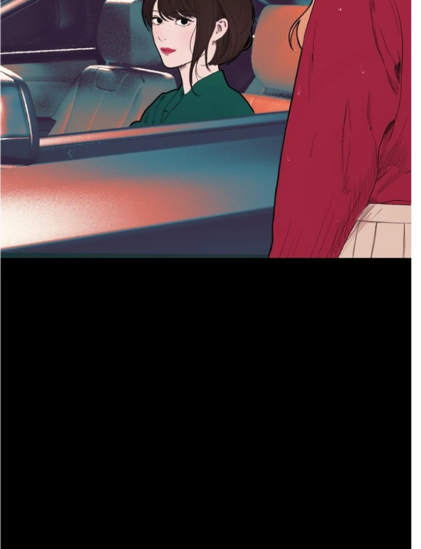 Kiss the Coming Apocalypse Chapter 2 page 176