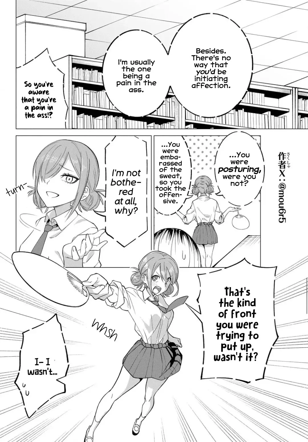 Guilty Library Chapter 2 page 10