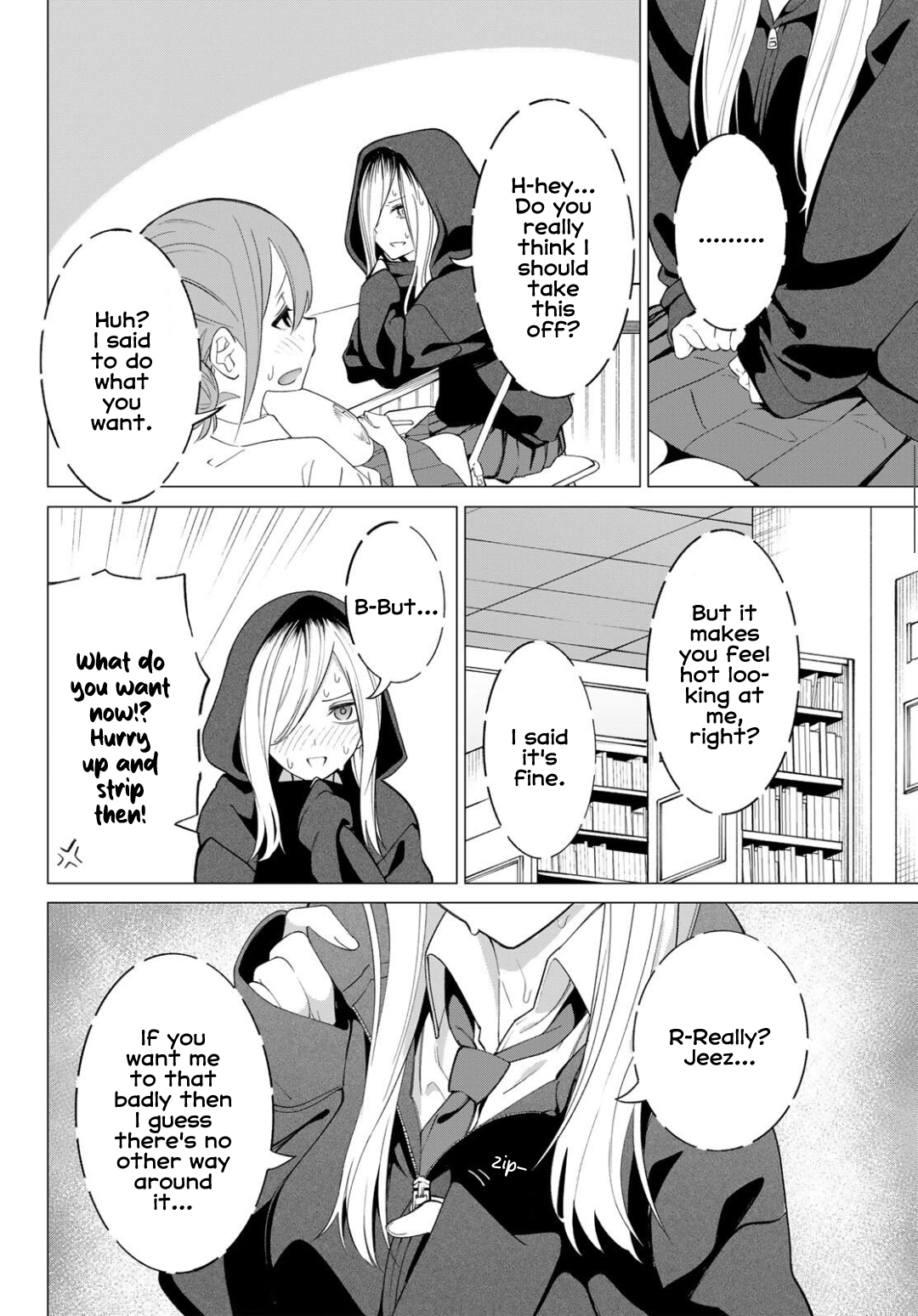 Guilty Library Chapter 2 page 6