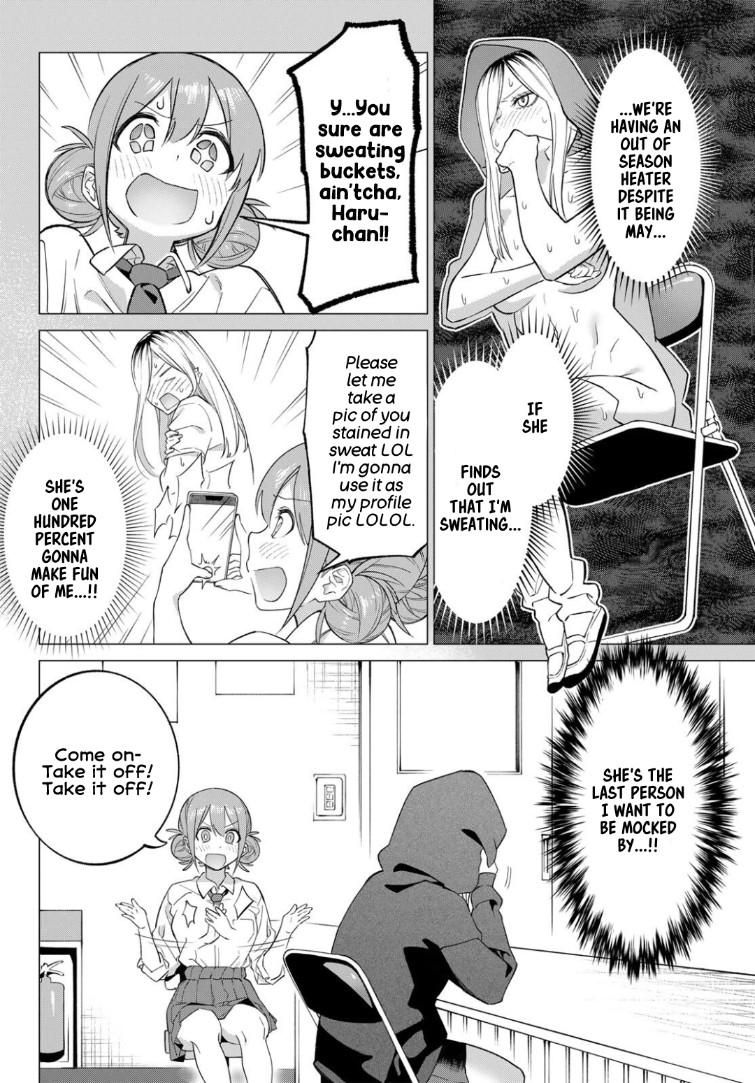 Guilty Library Chapter 2 page 4