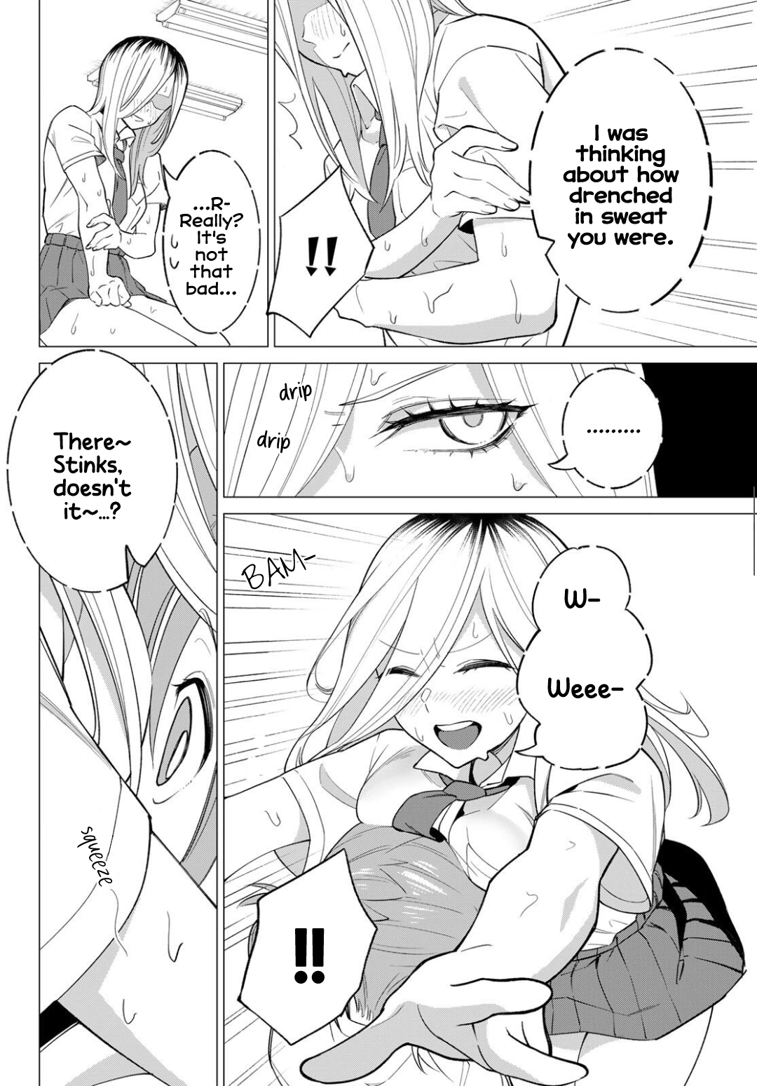 Guilty Library Chapter 2 page 8