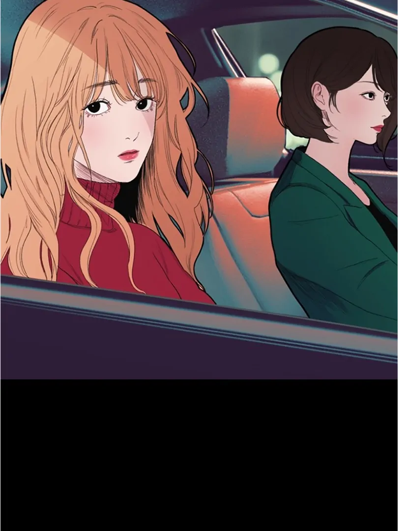 Kiss the Coming Apocalypse Chapter 2 page 178