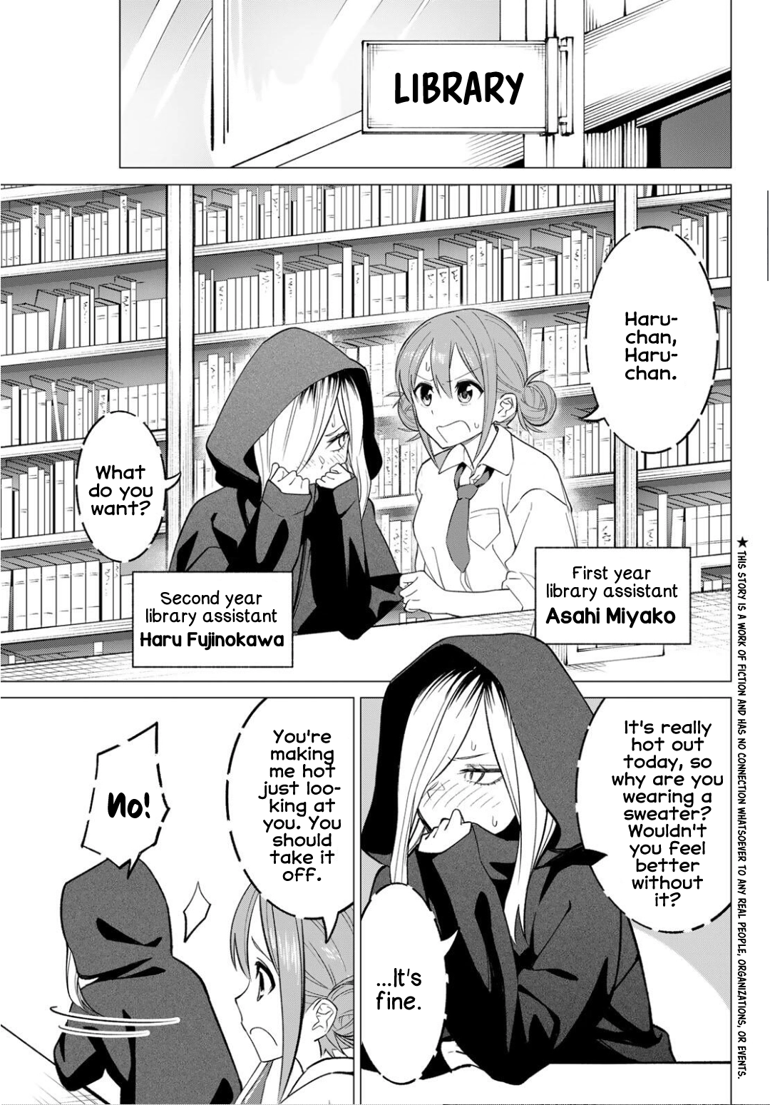 Guilty Library Chapter 2 page 3