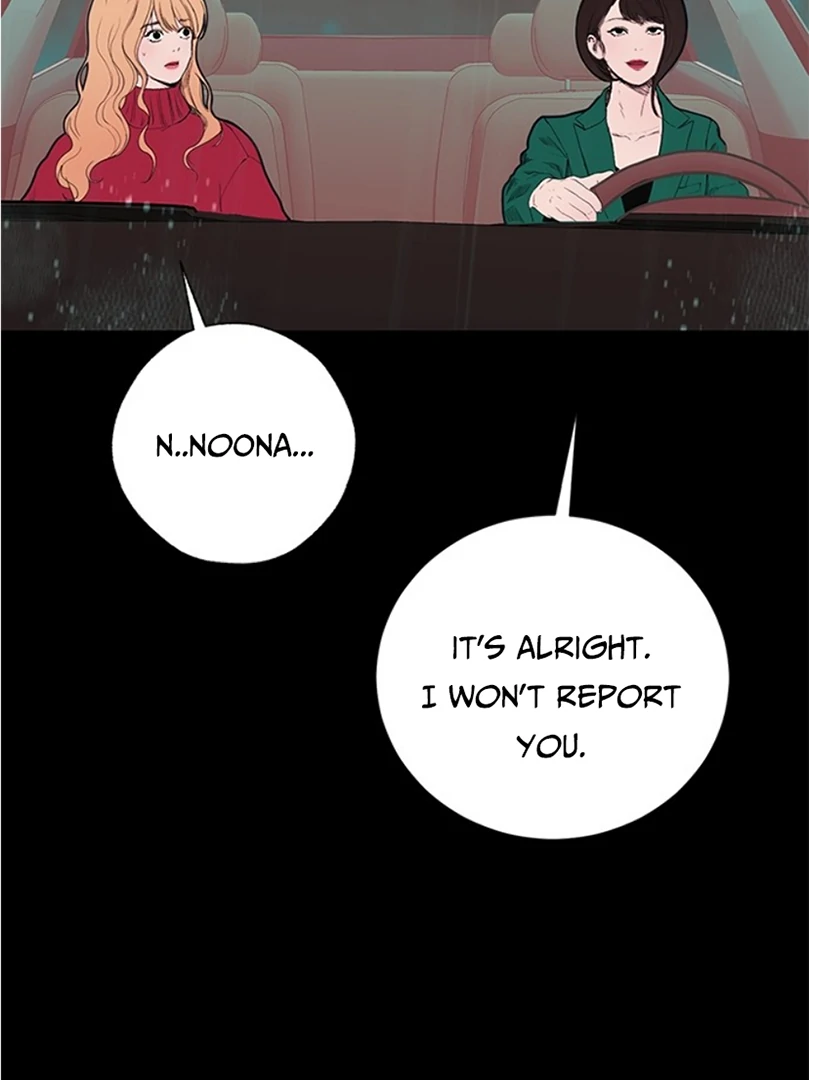 Kiss the Coming Apocalypse Chapter 2 page 182