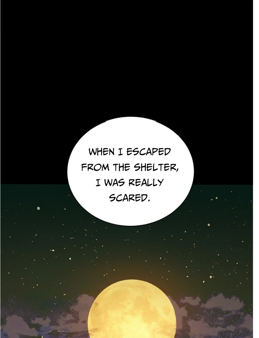 Kiss the Coming Apocalypse Chapter 2 page 206