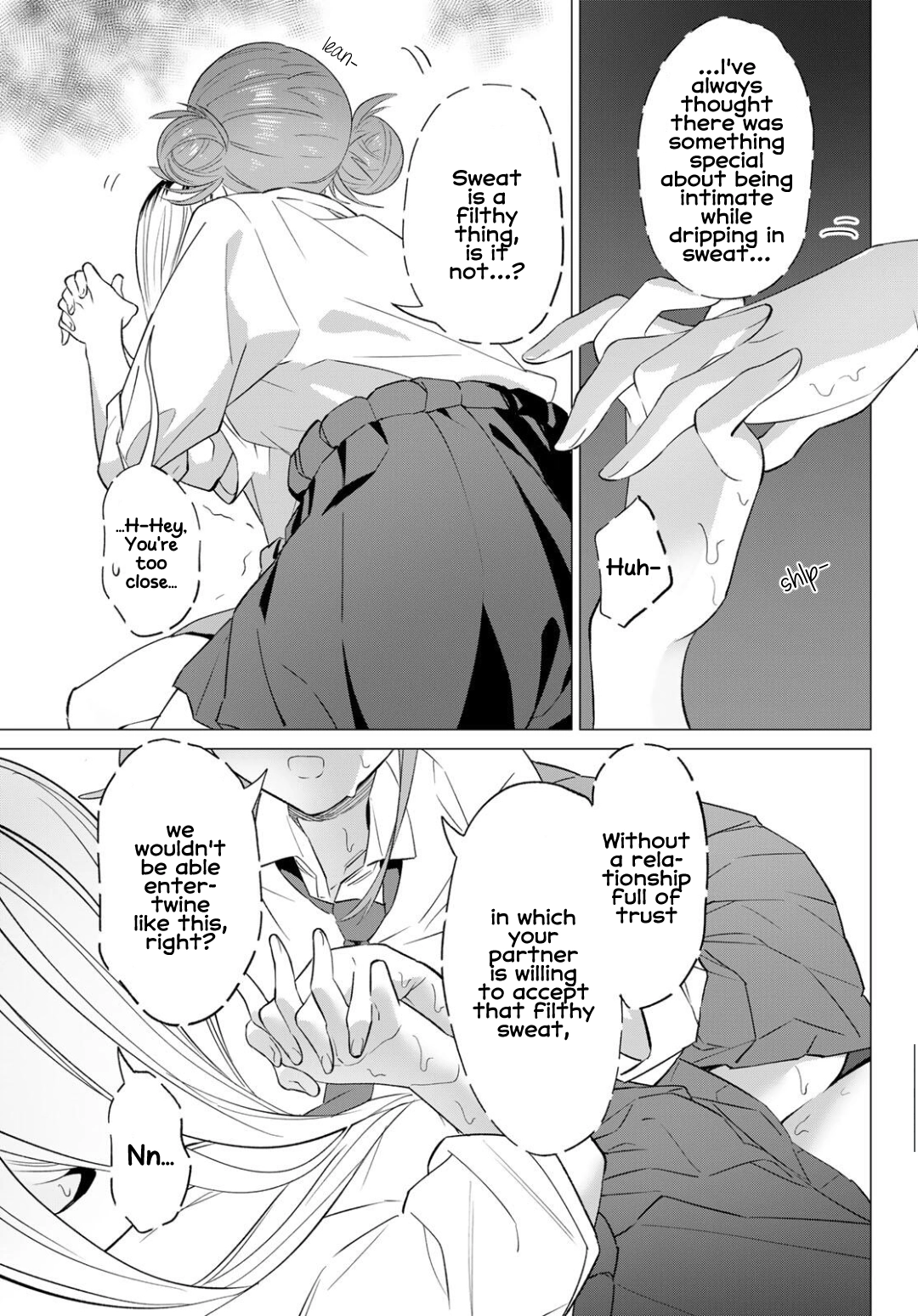 Guilty Library Chapter 2 page 13