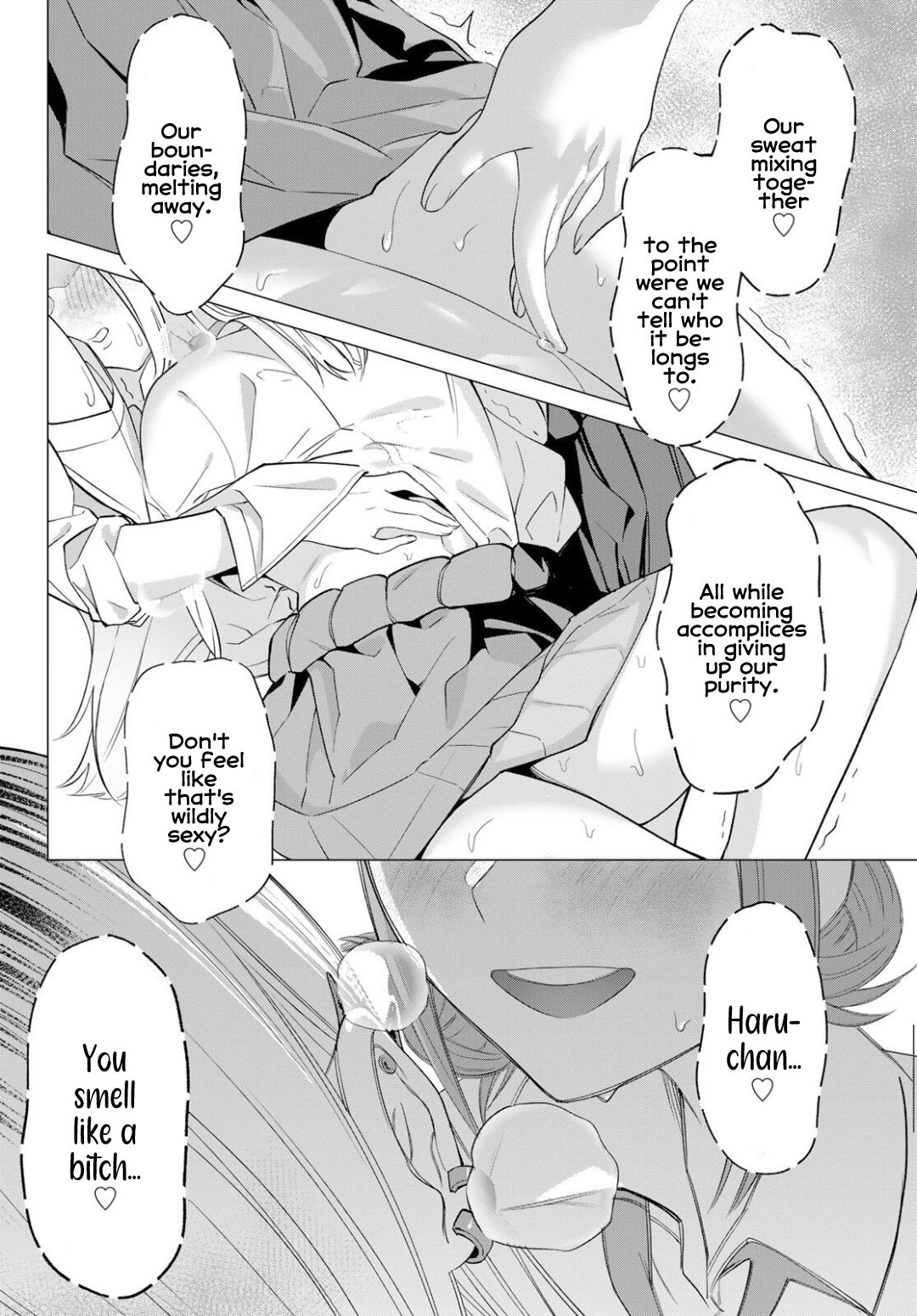 Guilty Library Chapter 2 page 14