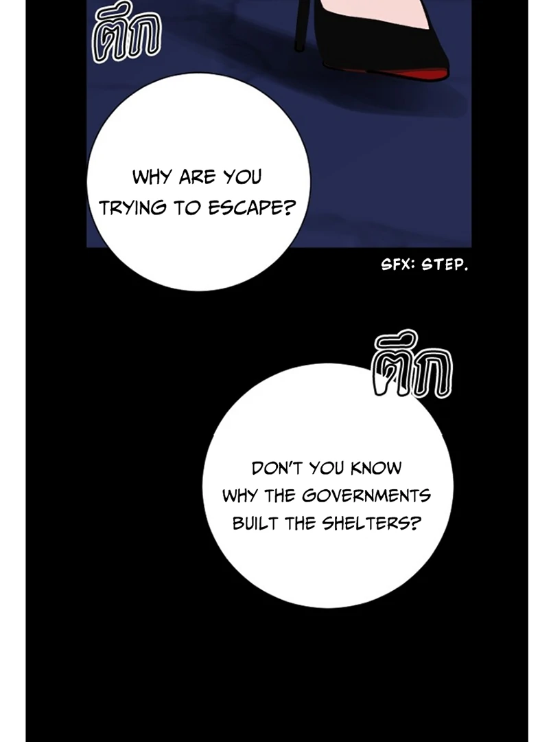 Kiss the Coming Apocalypse Chapter 3 page 23