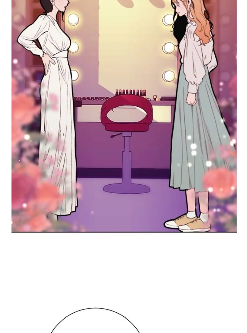 Kiss the Coming Apocalypse Chapter 3 page 83