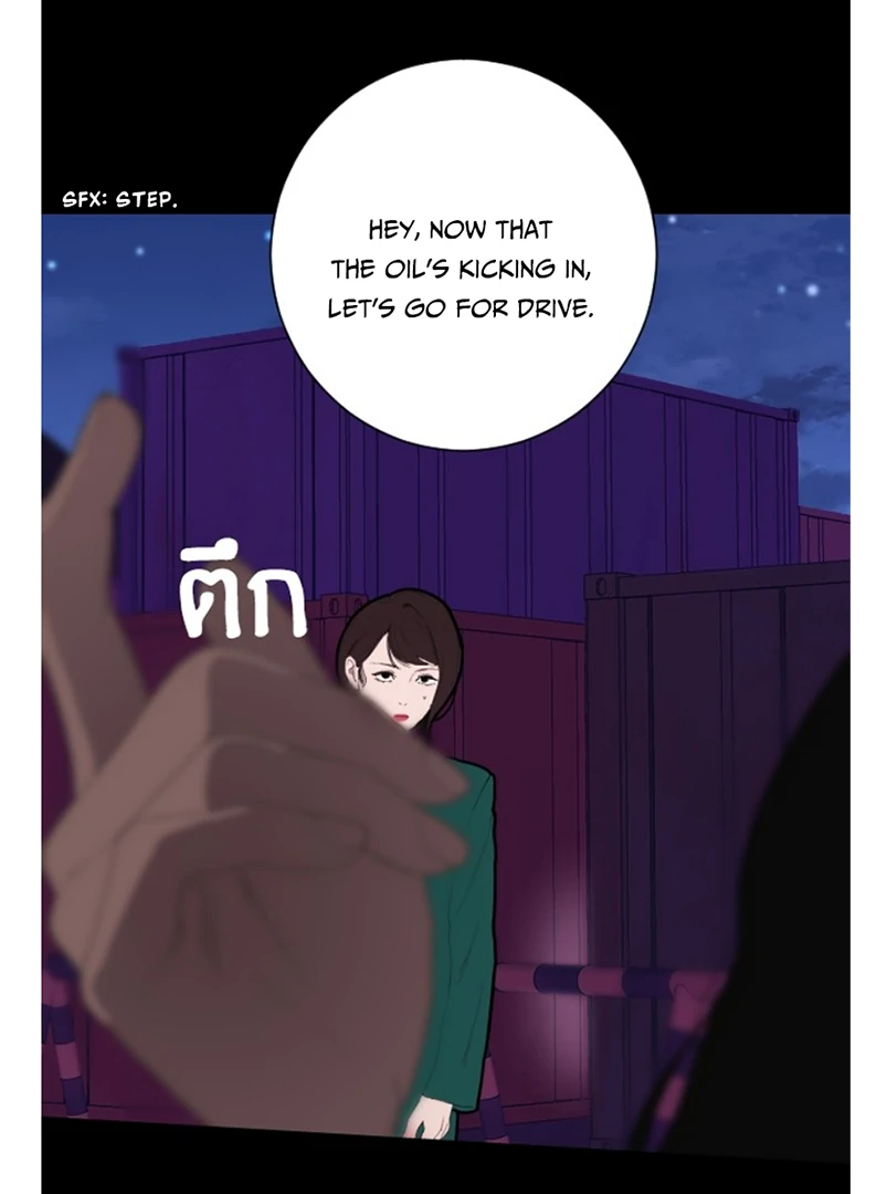 Kiss the Coming Apocalypse Chapter 3 page 75