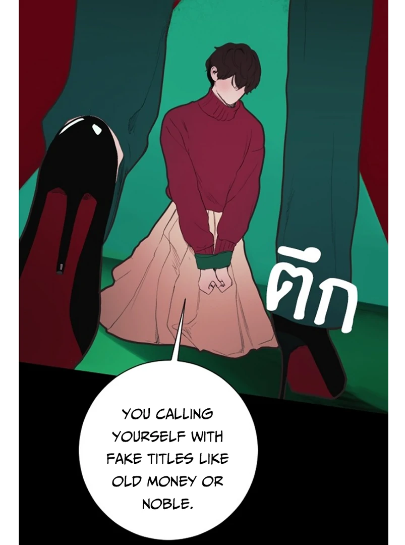 Kiss the Coming Apocalypse Chapter 3 page 51